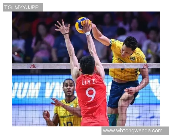 排球战术：武汉排球队的盯防体系